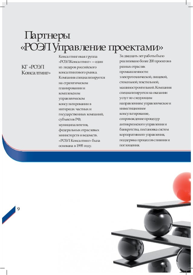 Фонд оценочных средств по практикам юристов Фонд оценочных средств по практикам юристов